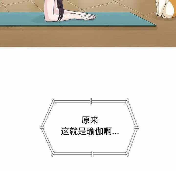 第123张
