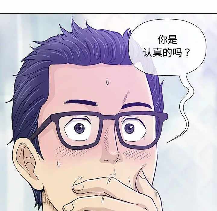 第95张