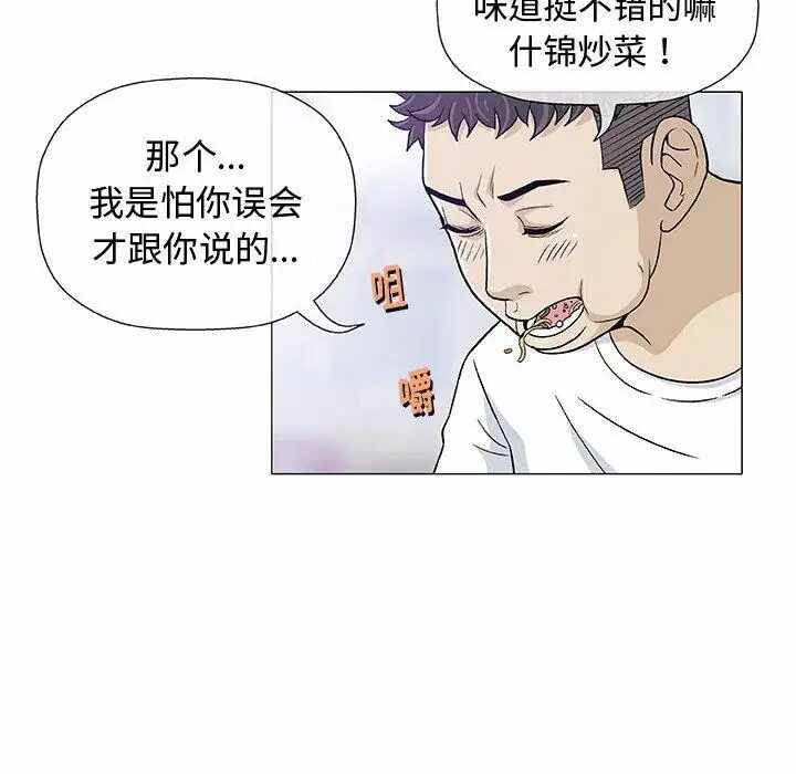 第120张