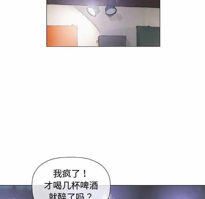 第98张