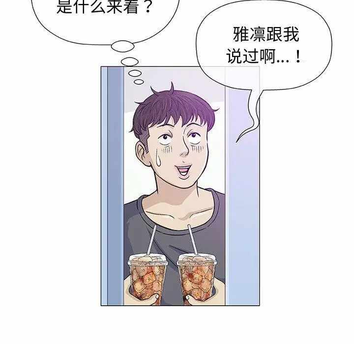第127张