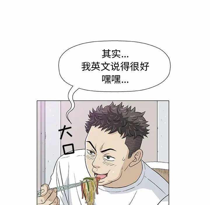 第122张
