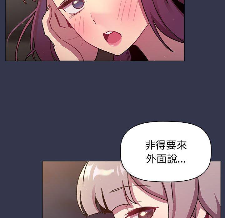 第67张