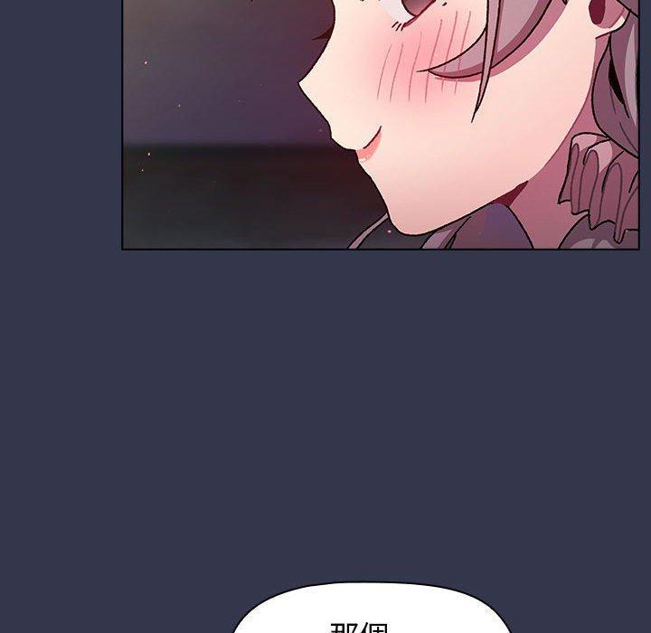 第68张