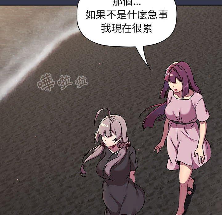 第71张