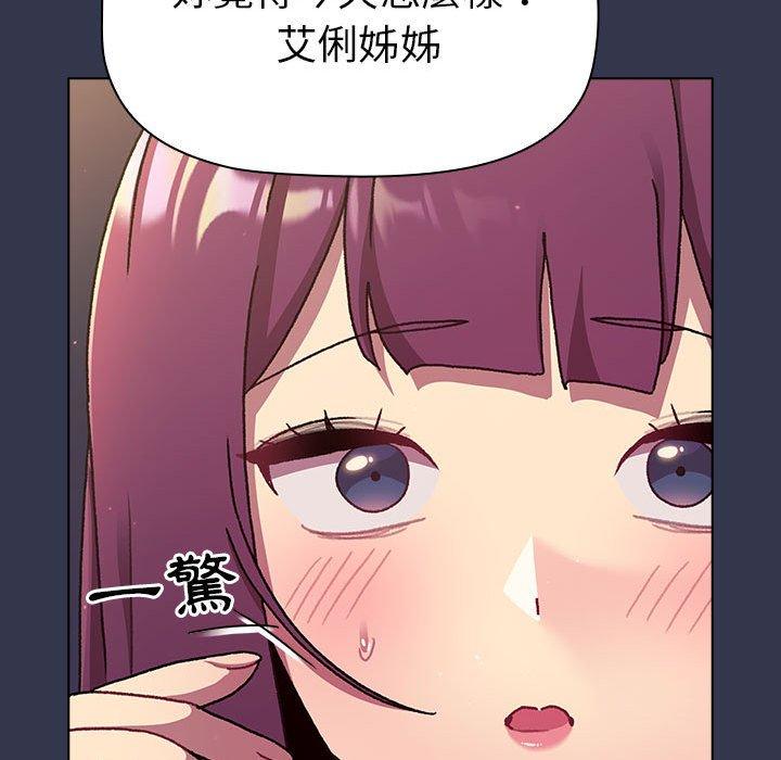 第75张