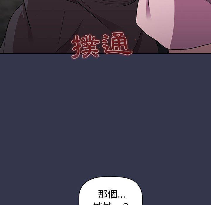 第83张