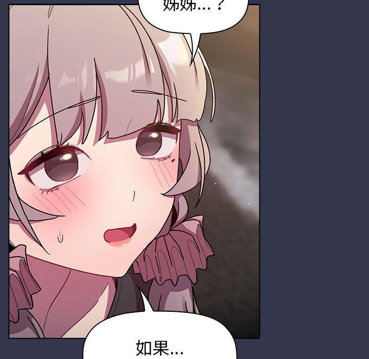 第85张