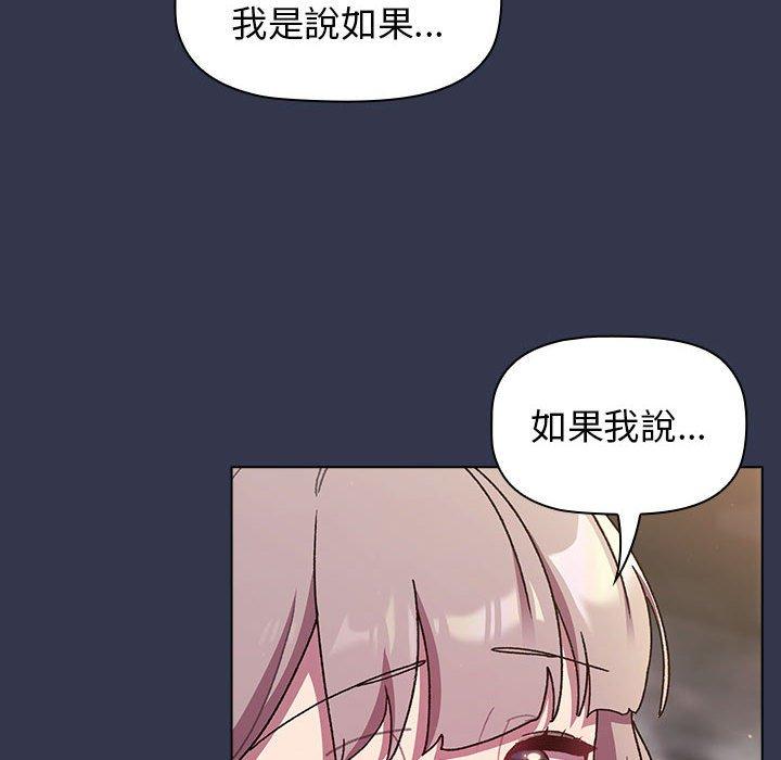 第86张