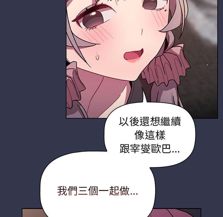 第89张