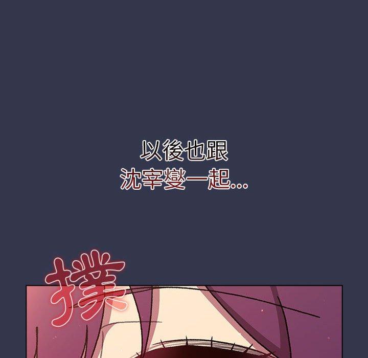 第99张