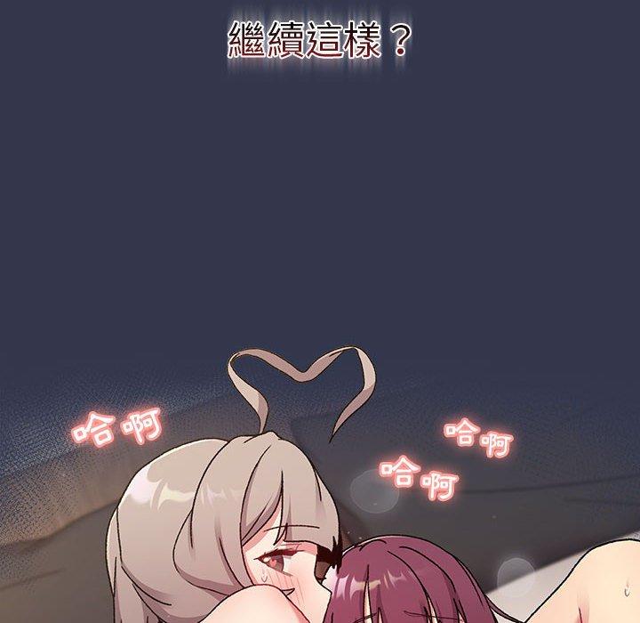 第103张