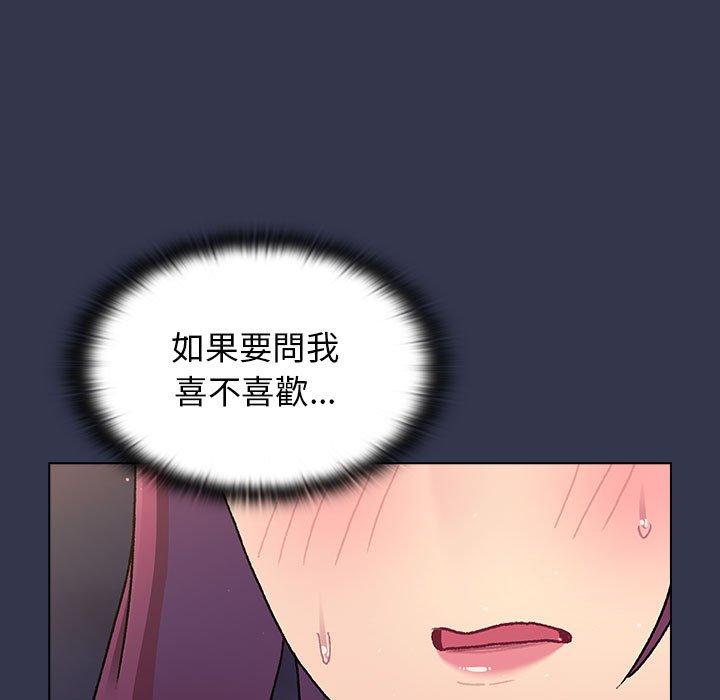第108张
