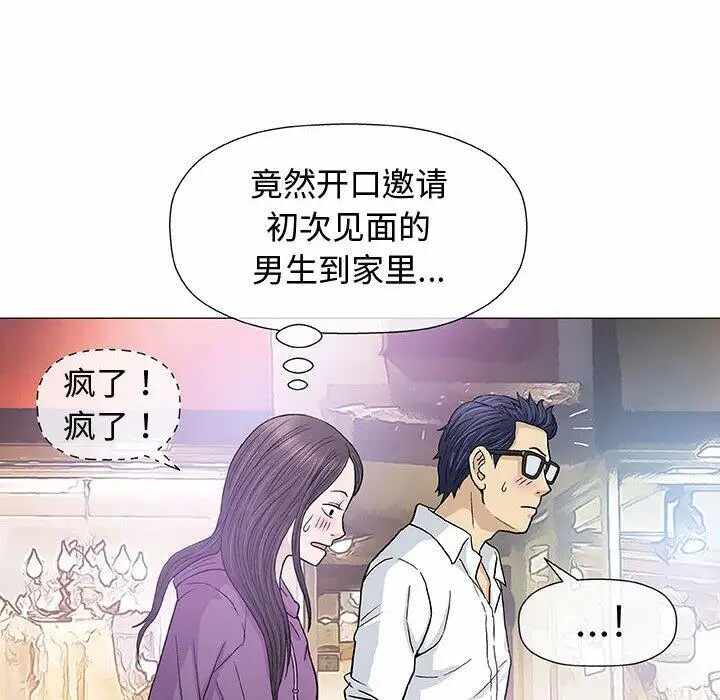第100张