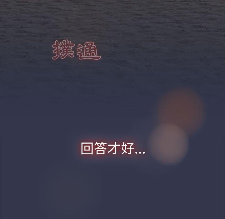 第126张