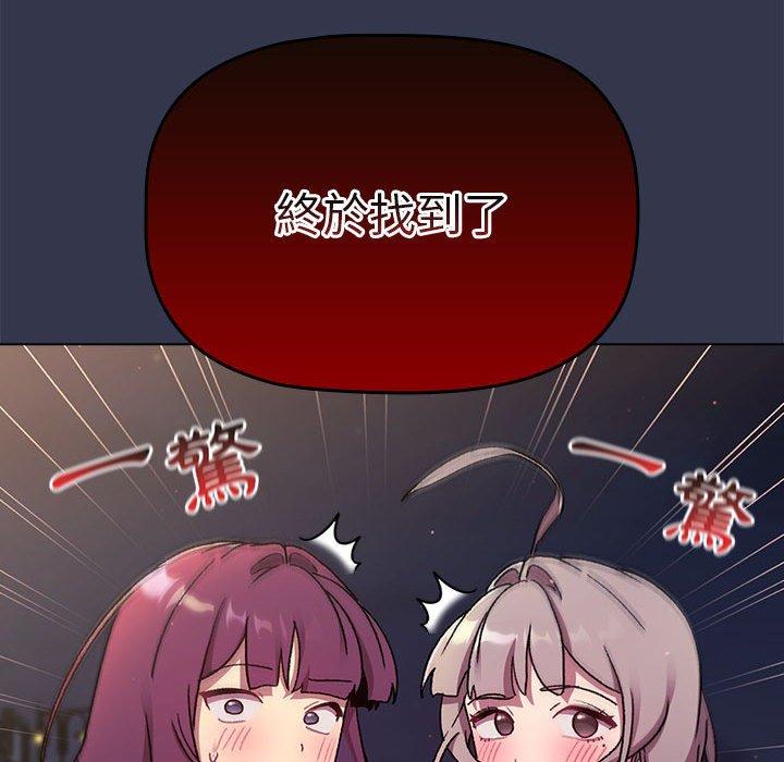 第133张