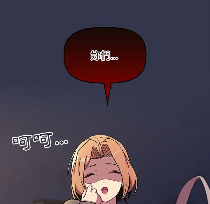 第137张