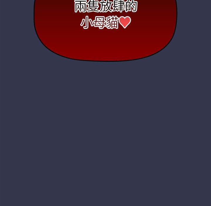 第143张