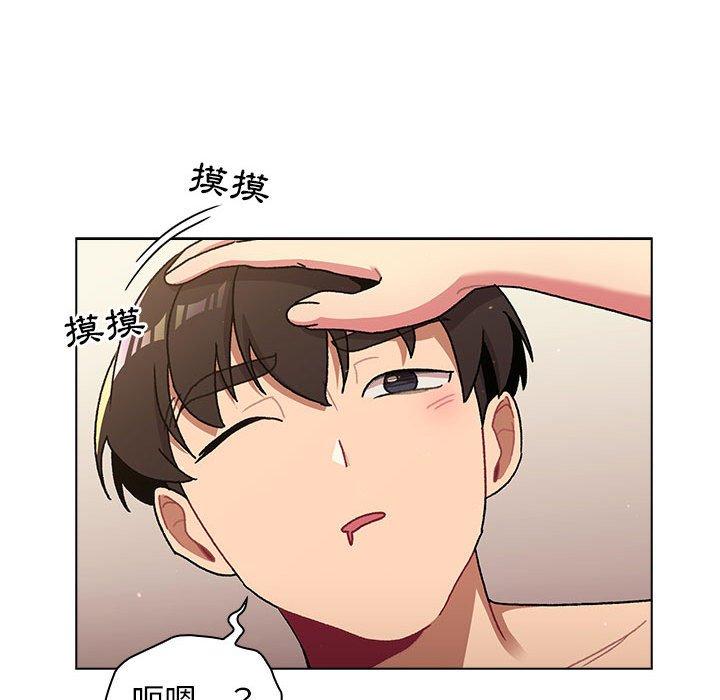 第152张