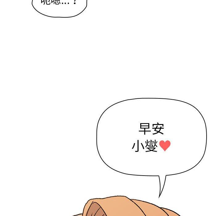 第154张
