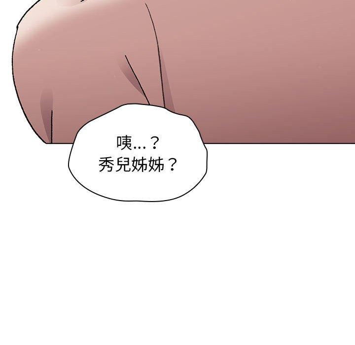 第158张