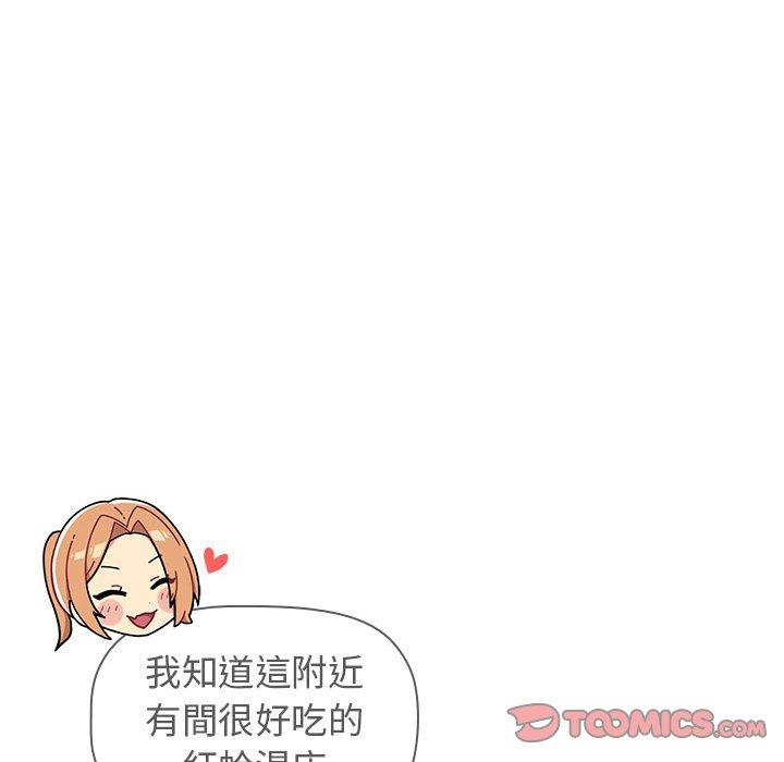 第3张
