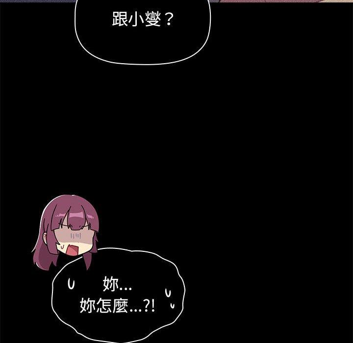 第23张
