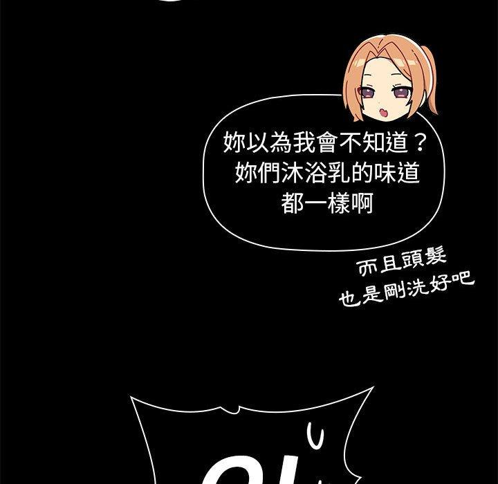第27张