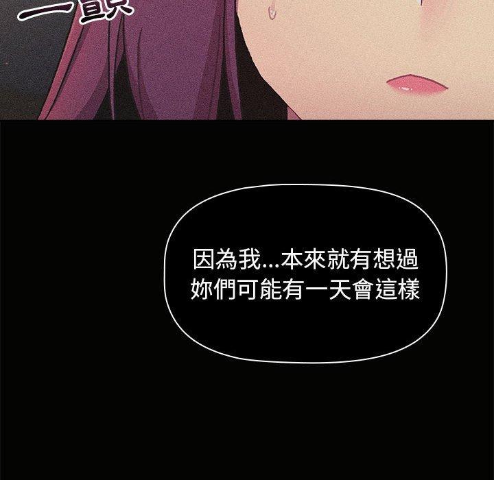第39张