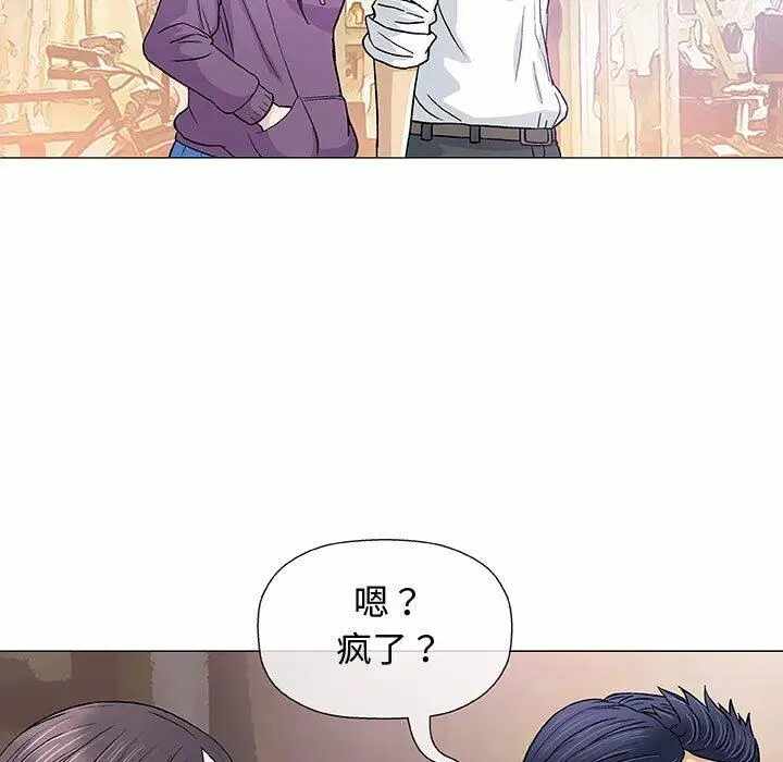 第101张
