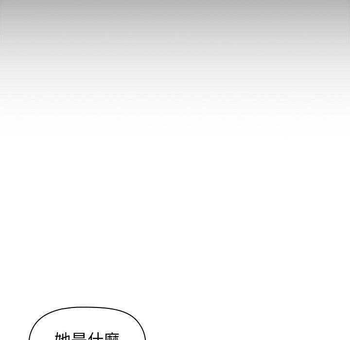 第51张
