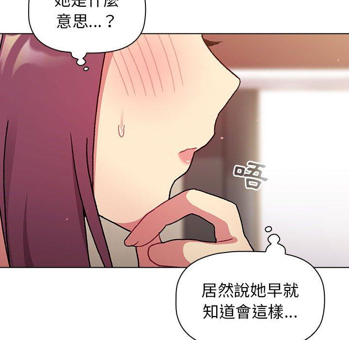 第53张