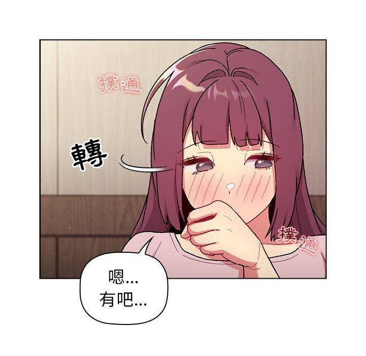 第66张