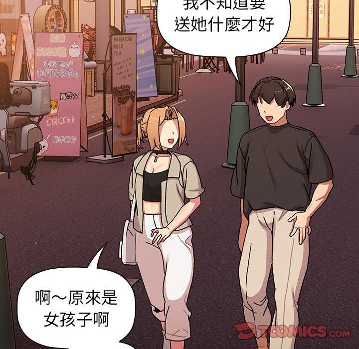 第91张