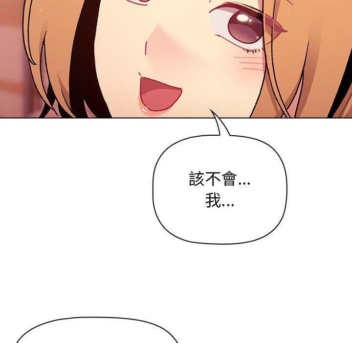 第98张