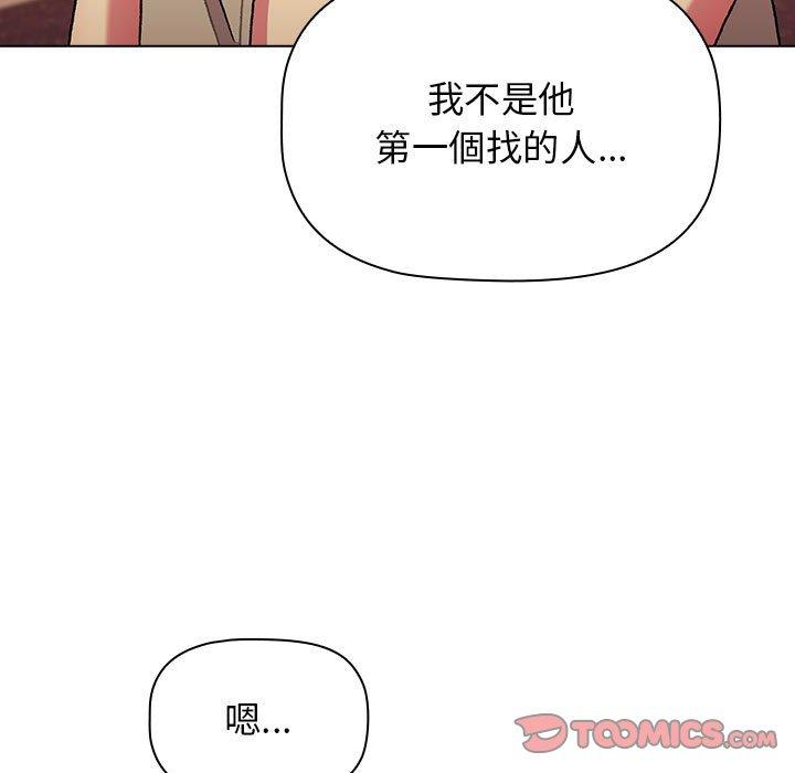 第109张