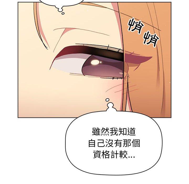 第111张