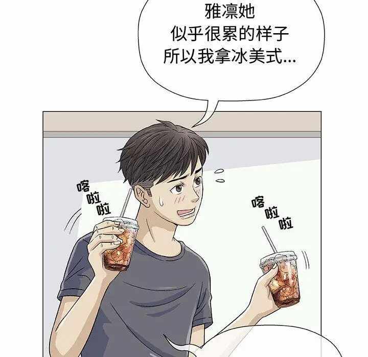 第130张