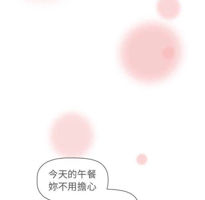 第130张