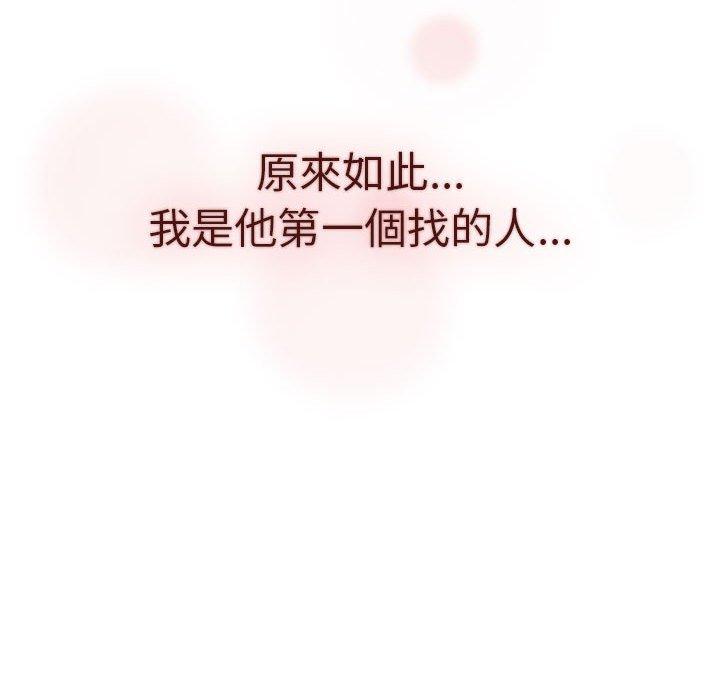 第135张