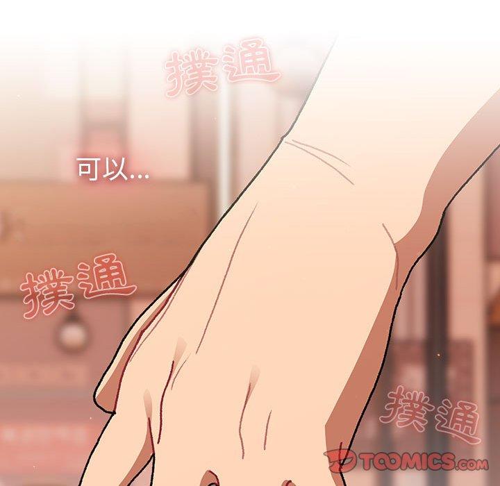 第145张
