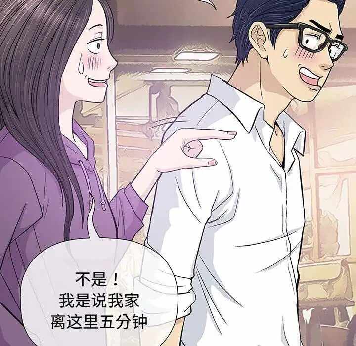 第102张