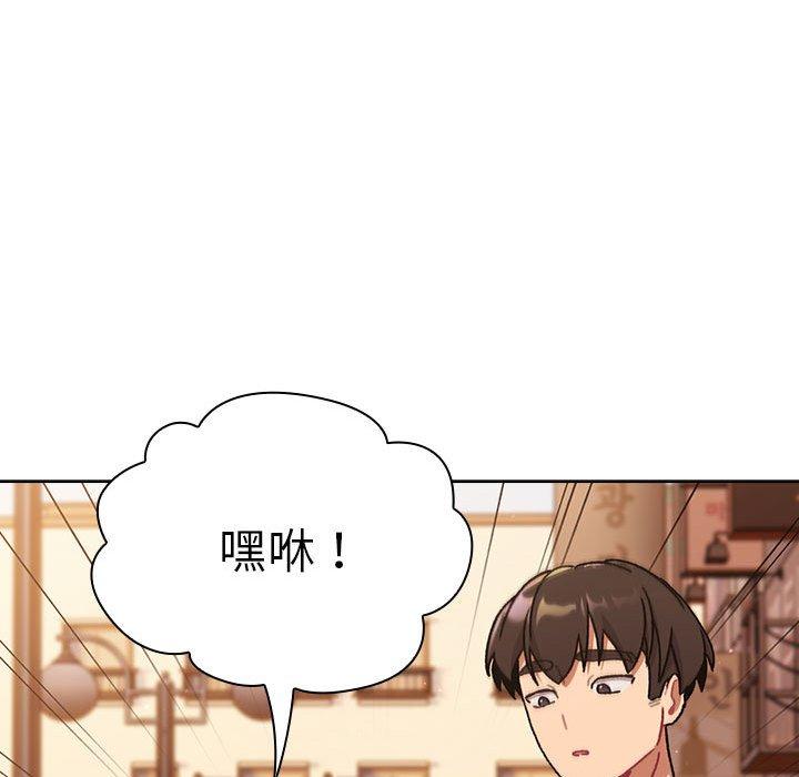 第149张