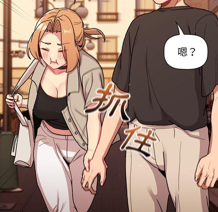 第150张