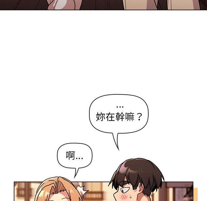 第153张