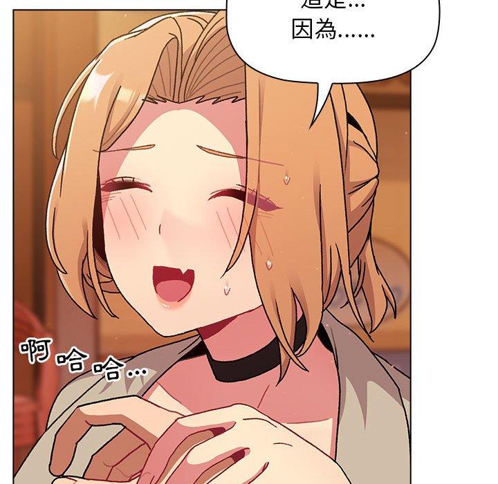 第157张