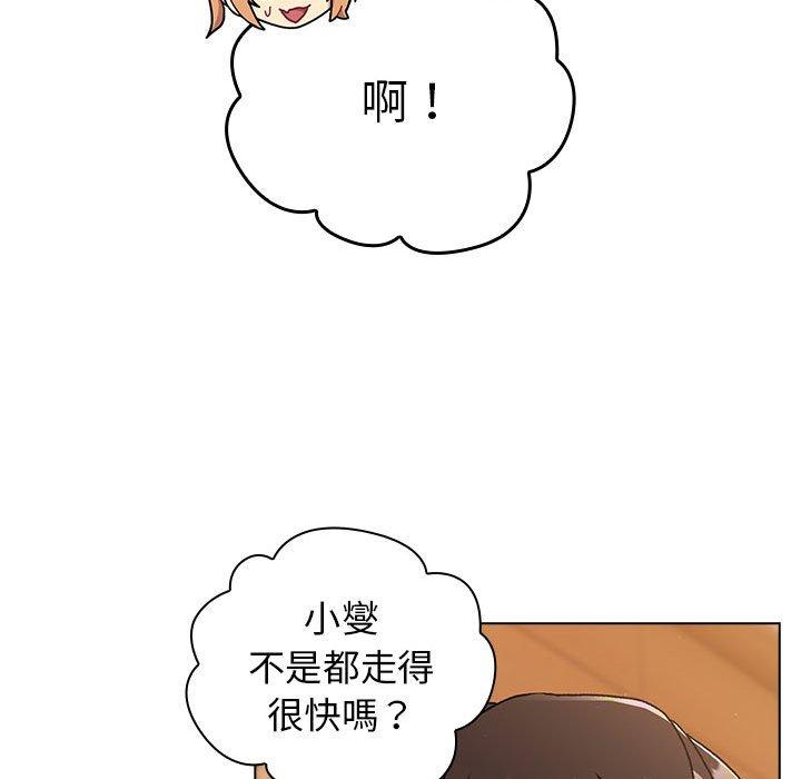 第160张