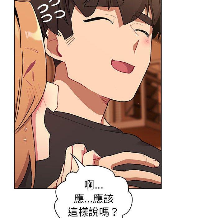 第2张
