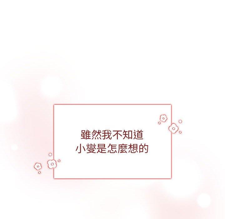 第13张