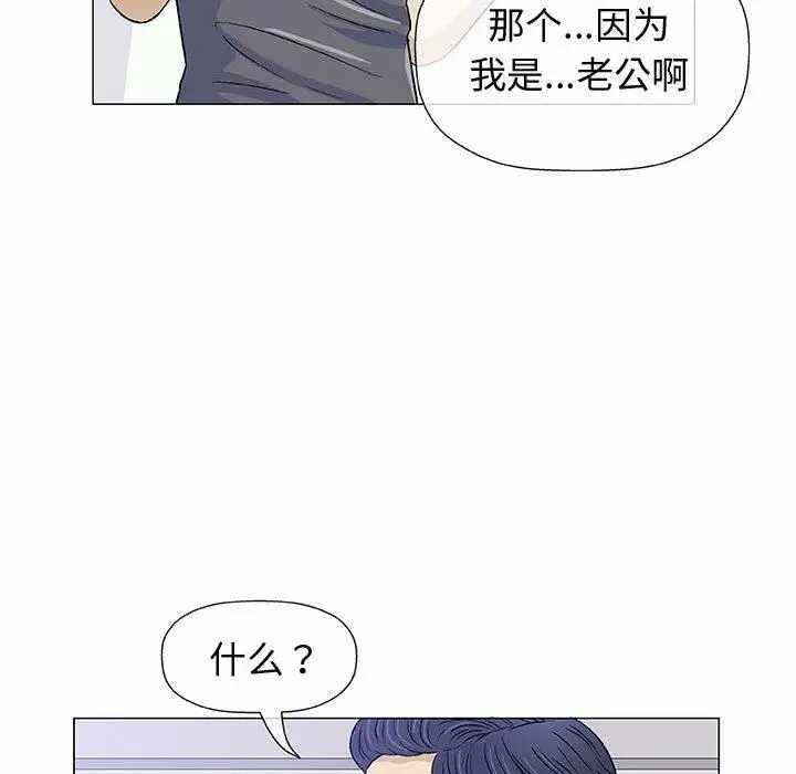 第131张